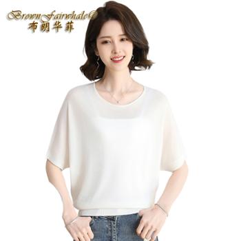布朗华菲/BrownFairwhale 女士中袖长袖T恤 含桑蚕丝薄款天丝蝙蝠衫针织衫60-5XX