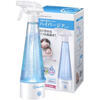 babysmile 次氯酸水制造以电解消毒生成机 S-905 清水自制 无限循环使用