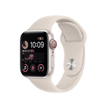 Apple Watch SE 2022款智能手表 铝金属表壳星光色运动型表带