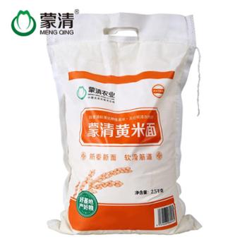 蒙清 黄米面 2.5kg 内蒙古原产粗粮面粉