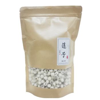 农夫乡情 莲子干货去芯大粒粉糯去壳磨皮白莲湖北 500G