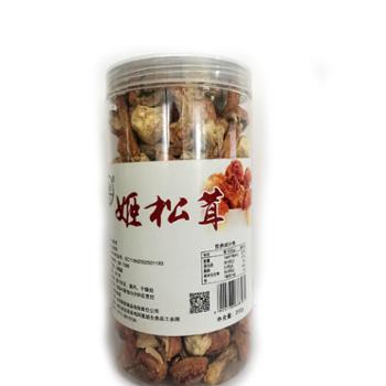 农夫乡情 甄选姬松茸 200g 炒菜火锅煲汤炖煮食材