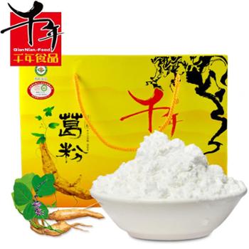 千年 葛粉礼盒装绿色食品野生葛根粉代餐粉 760g