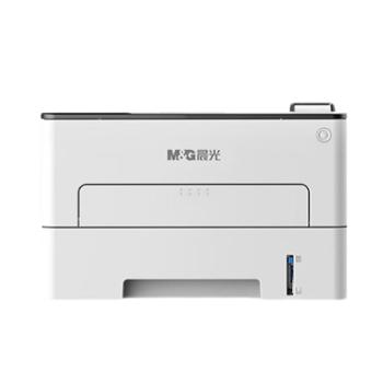 晨光MG-P3300DN黑白激光单功能高速打印机 AEQ918L2