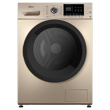美的洗衣机MD100-1451WDY-G21G