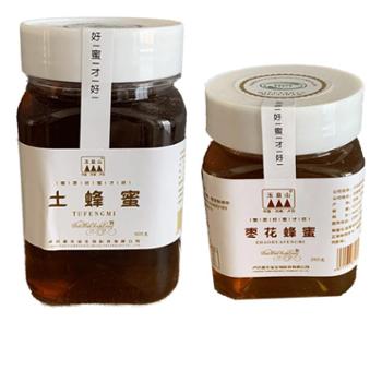 玉皇山 卢氏天然纯正野生蜂蜜土蜂蜜500克+枣花蜜250克 750克