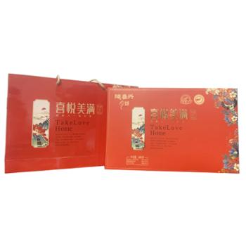 港嘉兴 喜悦美满月饼 480g