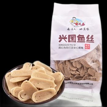 百丈泉 简装传统鱼丝 1kg