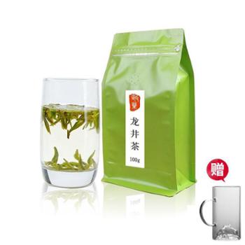 瓯叶绿茶 2023年明前春茶龙井茶叶100g