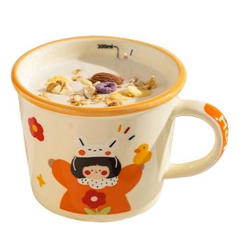 摩登主妇马克杯儿童水杯家用情侣对杯陶瓷杯子套装
