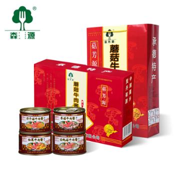 森源 森源蘑菇牛肉酱礼盒 150g*12