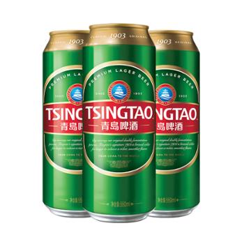 青岛啤酒 1903经典 550mlx18罐