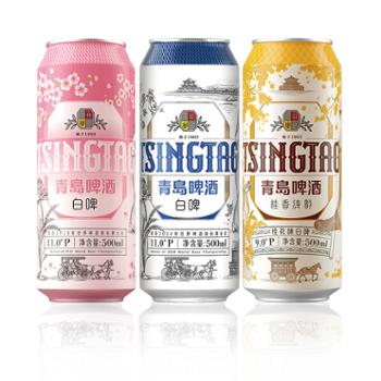 青岛啤酒 白啤+樱花+桂花 500mL*10罐 礼盒装
