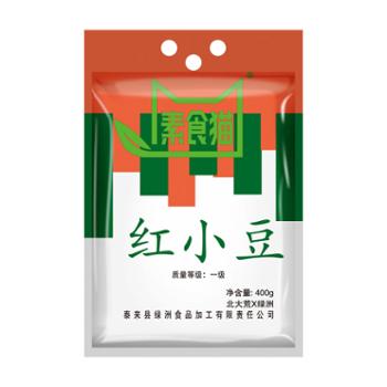 素食猫 东北特产红小豆 400克/袋