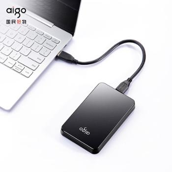 爱国者/Aigo patriot 移动硬盘存储王 HD809-2TB