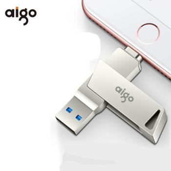 爱国者/Aigo 苹果U盘(银) U368-128GB