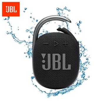 JBL CLIP4 无线音乐盒四代 蓝牙便携音箱