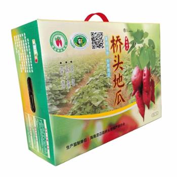 海南桥头 地瓜精品礼盒装约10斤 （单果约2-7两左右）