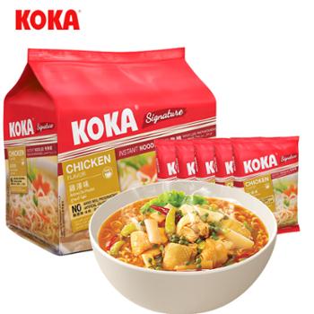 KOKA 新加坡原装进口 多口味方便面 85g*10包