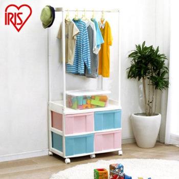 爱丽思IRIS 儿童多功能可伸缩衣架塑料收纳柜宝宝衣柜 MHC-140