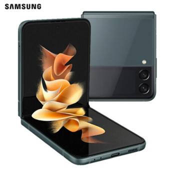 三星Galaxy Z Flip3 5G（SM-F7110）折叠屏 双模5G手机