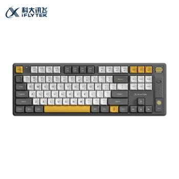 科大讯飞/iFLYTEK 机械AI键盘 无线三模 双区87键全键无冲 键盘T8 灰色