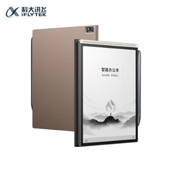 科大讯飞/iFLYTEK 【重磅新品】智能办公本 Air2 Pro 8.2英寸 4+64G 扫描摄像头 电子笔记本 语音转文字