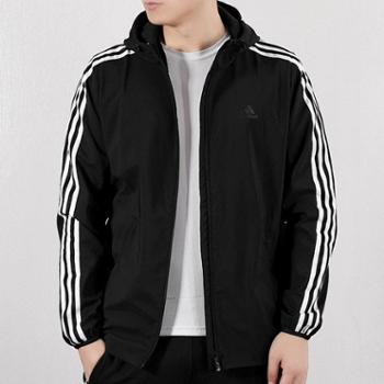 Adidas阿迪达斯男装 新款夹克运动服连帽防风衣外套DW4600-S