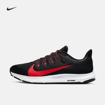 Nike 耐克 QUEST 2男子透气缓震跑步鞋 CI3787