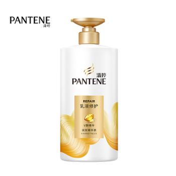 潘婷/PANTENE 乳液修复润发精华护发素 750g