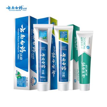 云南白药 益生菌清新口气护龈健齿牙膏3支 薄荷150g+冬青165g+冰柠105g