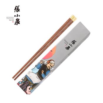 张小泉 筷子 箸福系列鸡翅木圆顶筷（10双装）木制筷子