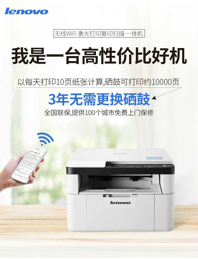 7206W详情优10月27_02.jpg