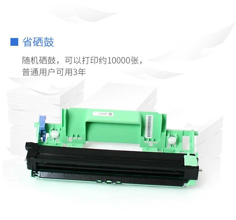 7206W详情优10月27_07.jpg