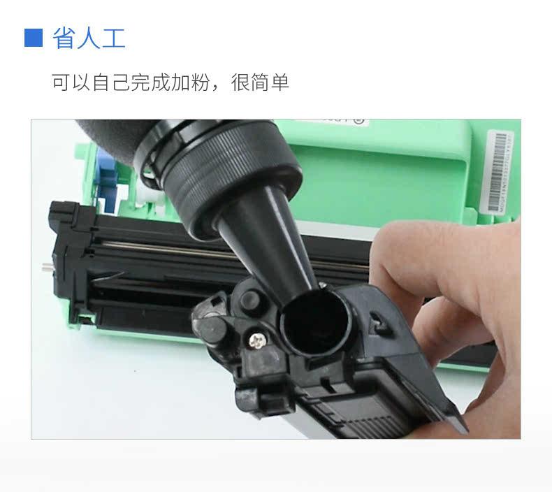 7206W详情优10月27_08.jpg