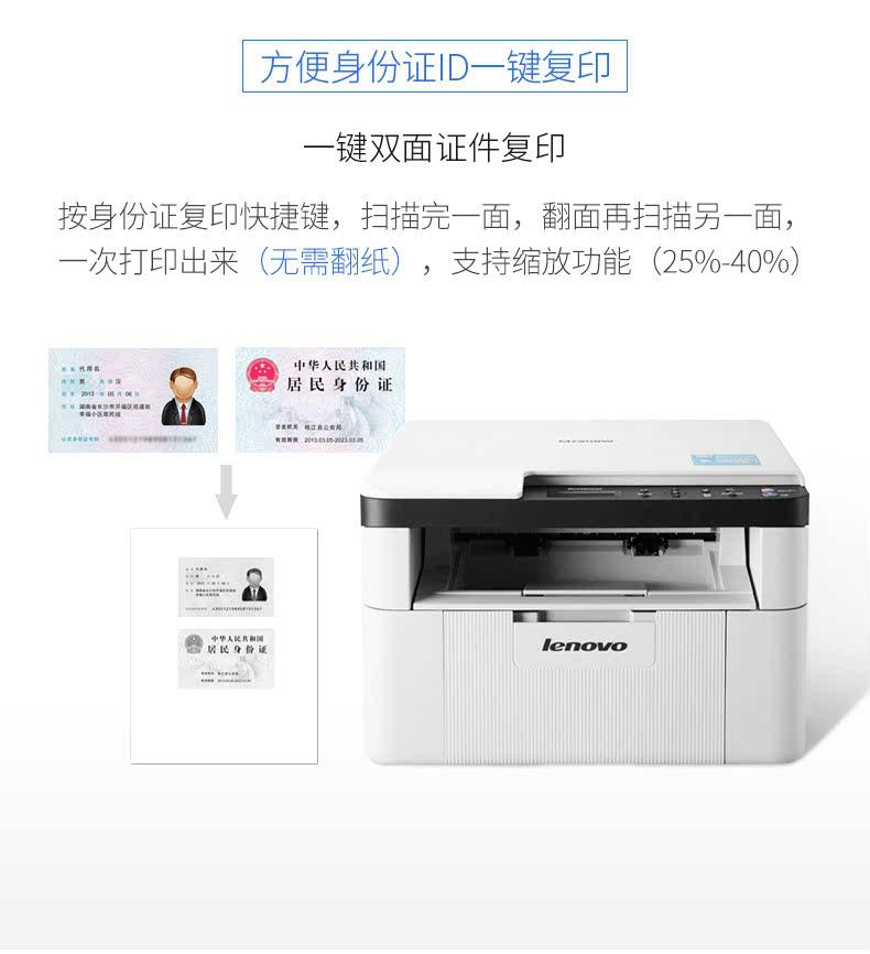7206W详情优10月27_16.jpg