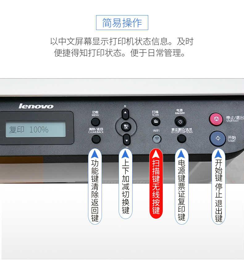 7206W详情优10月27_19.jpg