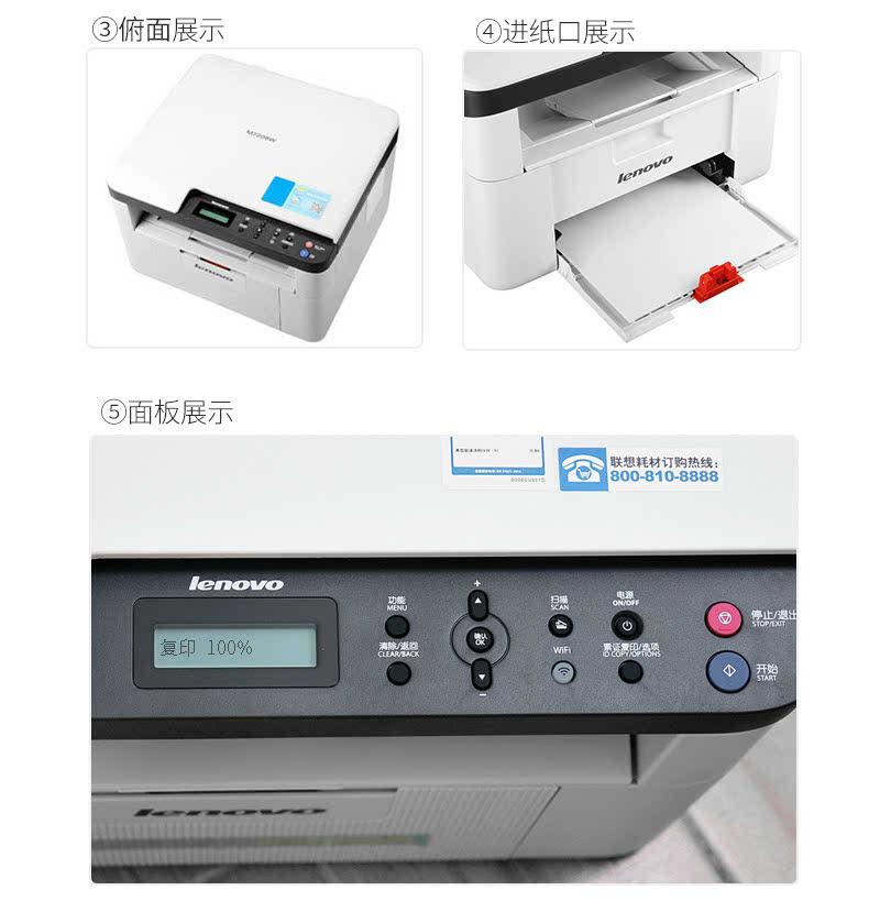 7206W详情优10月27_24.jpg