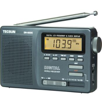 德生/TECSUN 便携收音机 DR-920C