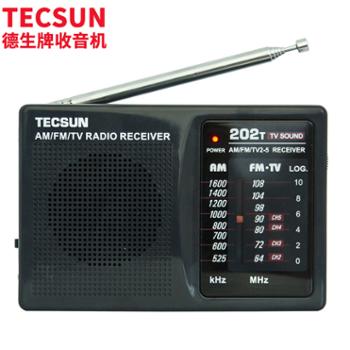 德生/TECSUN 收音机 音响 R-202T