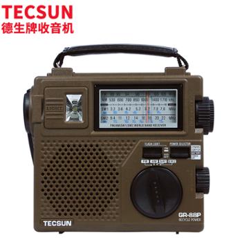 德生/TECSUN 收音机 音响 GR-88P