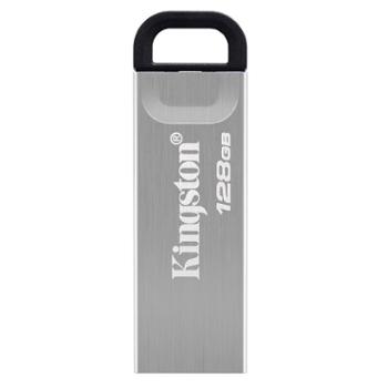 金士顿/KingSton 金属外壳 读速200MB/s USB 3.2 128GB