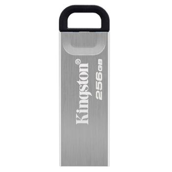 金士顿/KingSton USB 3.2 U盘 金属外壳 读速200MB/s 256GB