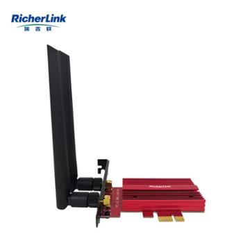RicherLink WIFI6无线网卡AX210 5G千兆三频蓝牙 S6000AX