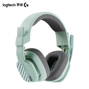 罗技/Logitech 头戴式 有线 游戏耳机 二代升级款 Astro A10