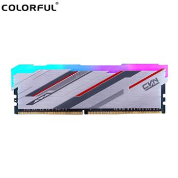 七彩虹/Colorful 台式机内存 8GB CVN DDR4 3200
