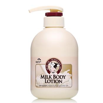 SOMANG所望 牛奶身体留香润肤乳/身体乳500ml