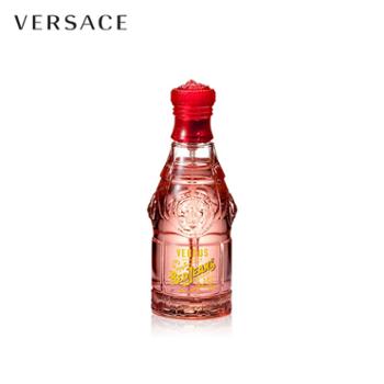 范思哲/Versace 红色牛仔淡香水 75ml