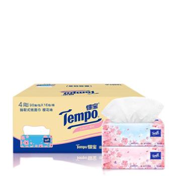 得宝（TEMPO）抽纸樱花味 4层90抽*16包