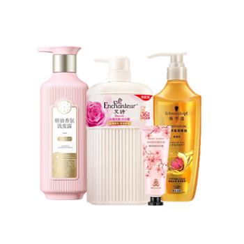 艾诗 女神节套餐一 1550ml+50g